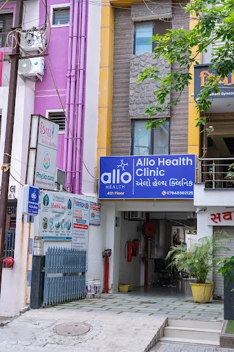 Allo Health Clinic, University Road, Rajkot