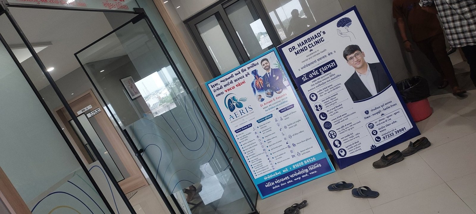 DR. HARSHAD'S MIND CLINIC standee